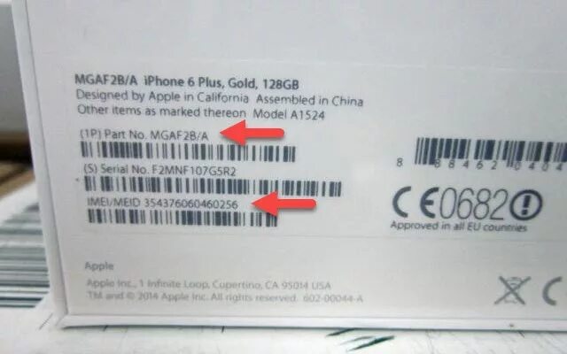 Imei iphone 13. Iphone 128gb IMEI Box. Iphone 12 Mini IMEI.