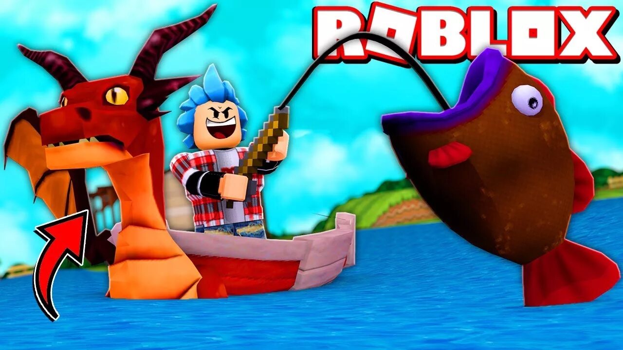 Роблокс ловить. Fish Simulator в РОБЛОКС. Fishing Simulator Roblox. Roblox рыбалка. Рыба РОБЛОКС.