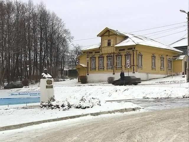 Гисметео некрасовское ярославская. Некрасовское посёлок городского типа. Некрасовское Ярославская область. Некрасовское Ярославль. Сайт администрации Некрасовского района Ярославской области.