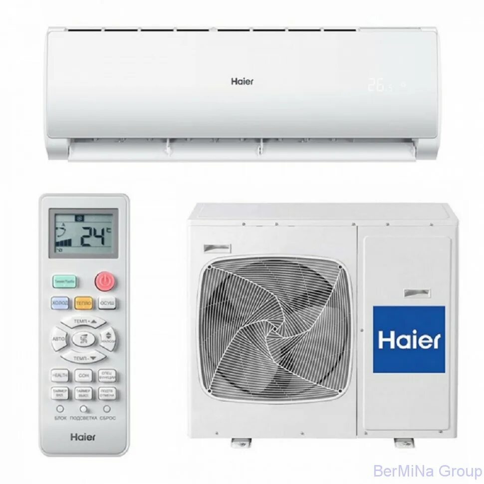 Сплит система хайер 18. Haier as18tl4hra1u18tl4fra. haier as12tl4hra1u12tl4fra. сплит-система haier as09tl4hra  1u09tl4fra. as07tl5hra1u07tl5fra.