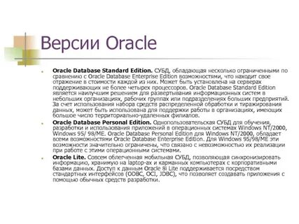 Oracle version