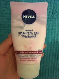 Хорошие умывалки для лица для комбинированной