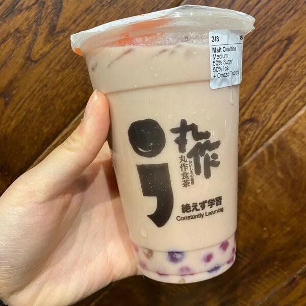 Тапиока логотип. Bubble Tea Ростов. Бабл чай Ростов на Дону. Тапиока клаб Екатеринбурге. Тапиока купить для бабл