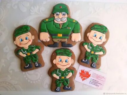 Фигурки на 23 февраля
