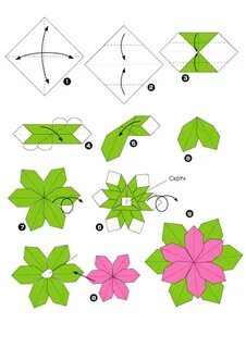 Простые схемы оригами цветы
