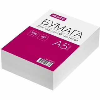 Бумага а 5