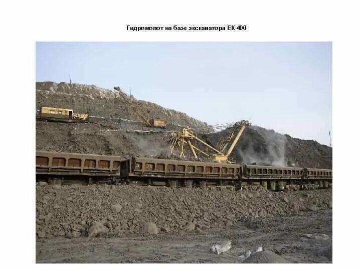 Разрез тайбинский киселевск. Ао разрез шестаки гурьевск. Стройсервис шестаки. Суэк сибирская угольная. Харанорский угольный разрез.