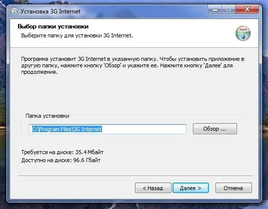 5. Unlock 3 advanced talent(s). мтс прошивки. прошивка hilink. прошивка под всех операторов.