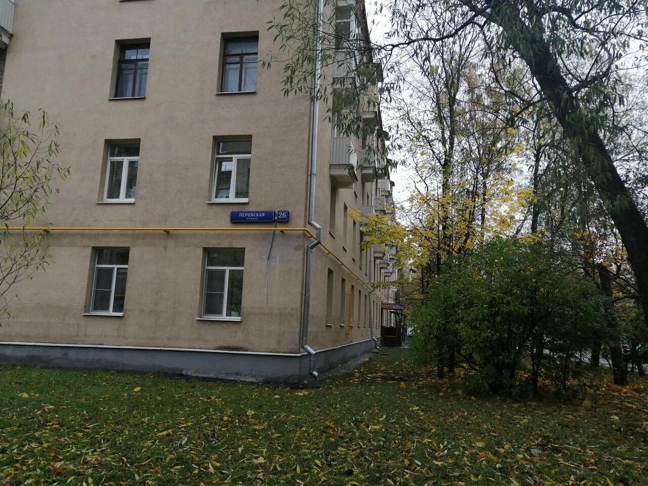 Ул перова д 1 1
