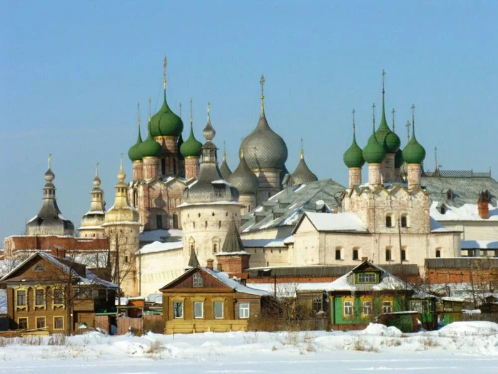 Ростов великий экскурсии. Ростовский кремль ярославская область. Ростов великий самый русский. Ростов великий самый русский. Ростовский кремль ярославль.