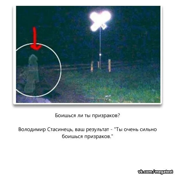 Девушка и призрак парня. То что ты призрак. Призрак любимого. Приводнение. То что ты призрак.