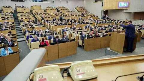Законопроекты принятые в первом чтении