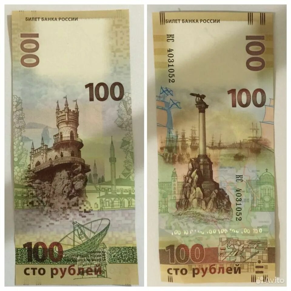 Книга и журнал стоят 100 рублей. Книга и журнал стоят 100 рублей. Книга и журнал стоят вместе 100 рублей. Книга и журнал стоят вместе 100 рублей. Книга и журнал стоят 100 рублей.