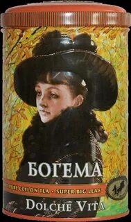 Богема отзывы