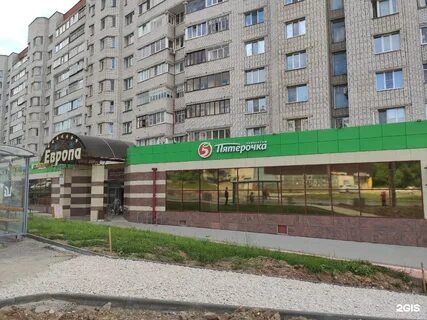 Улица университетская 2