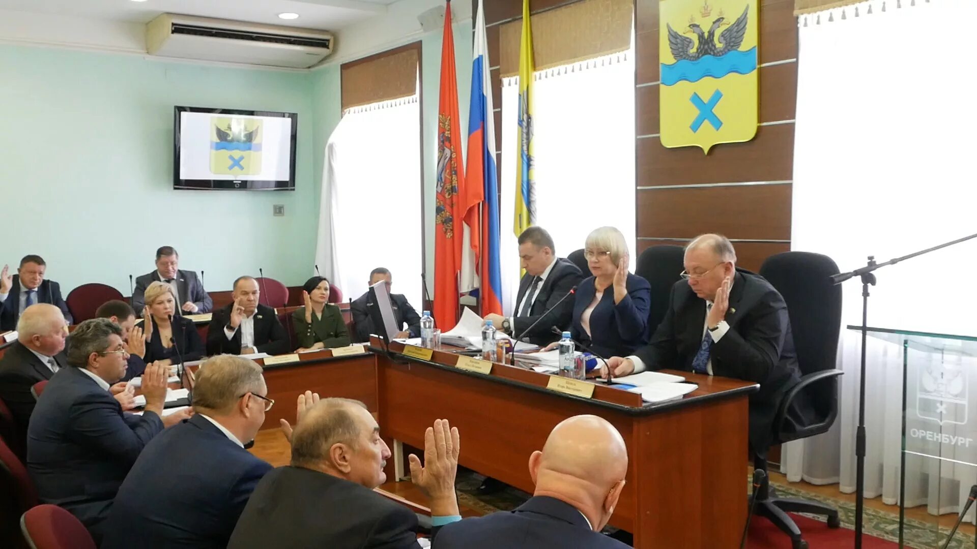 Депутатская оренбург. Депутатская оренбург. Депутатская оренбург. Депутаты горсовета оренбург. Депутатская оренбург.