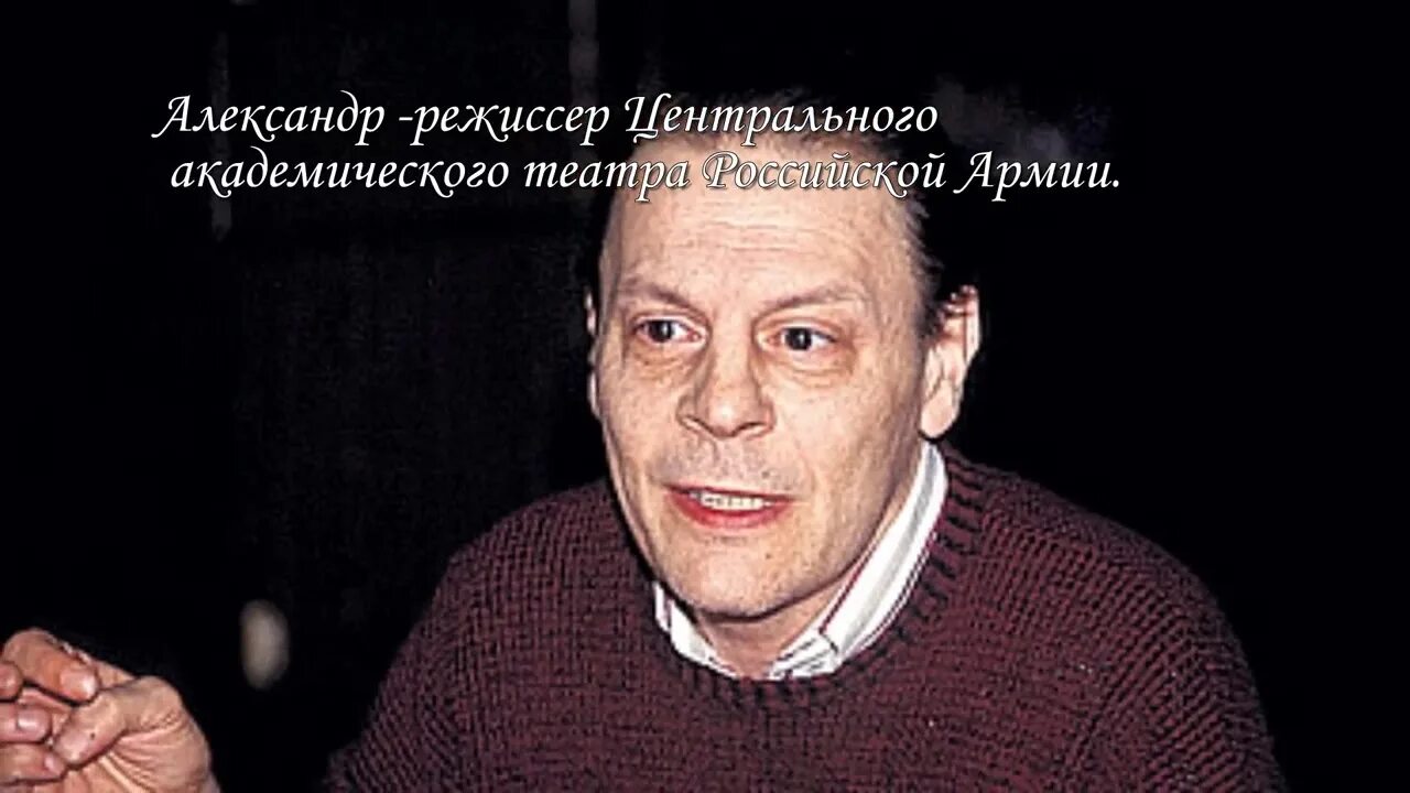 Александр бурдонский биография личная жизнь О жизни внуков Сталина, которых его сын Василий отобрал у своей жены Галины Набл