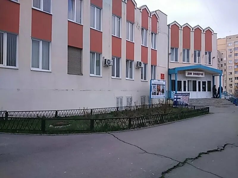 ул чехова 333 таганрог. таганрогская 161. таганрогская 161. таганрогская 161. социалистическая 150 н таганрог.