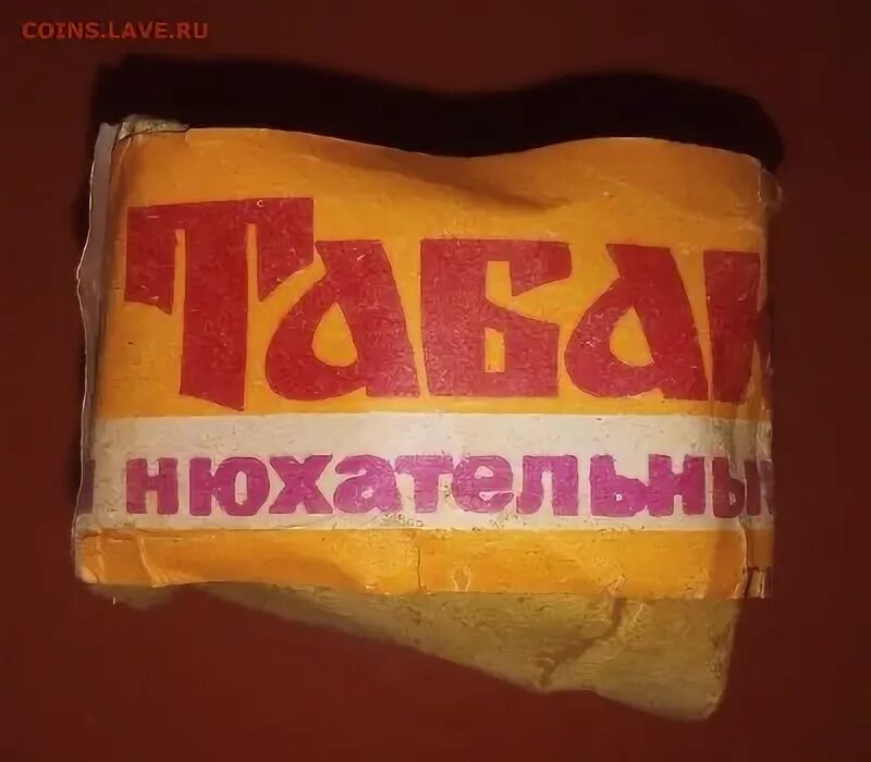 Нюхательный табак ссср