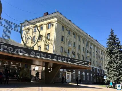 Ул красная 20 краснодар