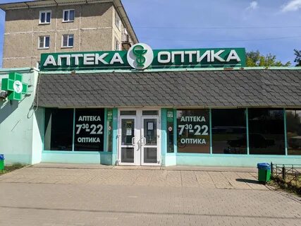 Южный проезд тверь