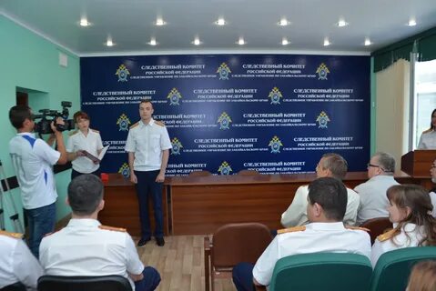 Следственный забайкальского края