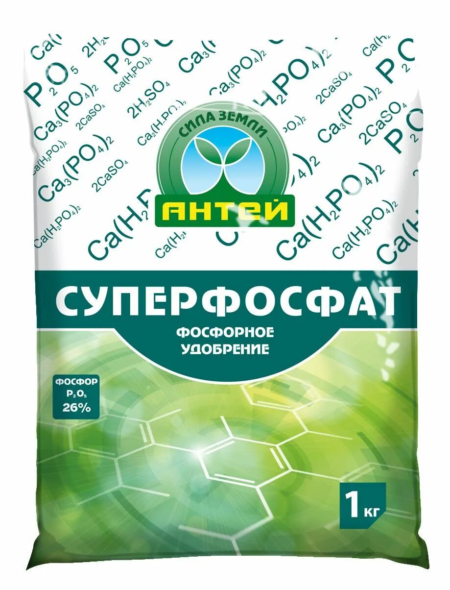Применение простого суперфосфата