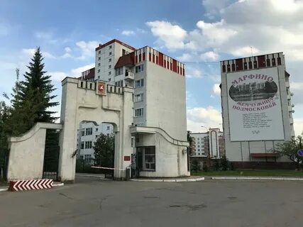 Санаторная ул вл1 село марфино