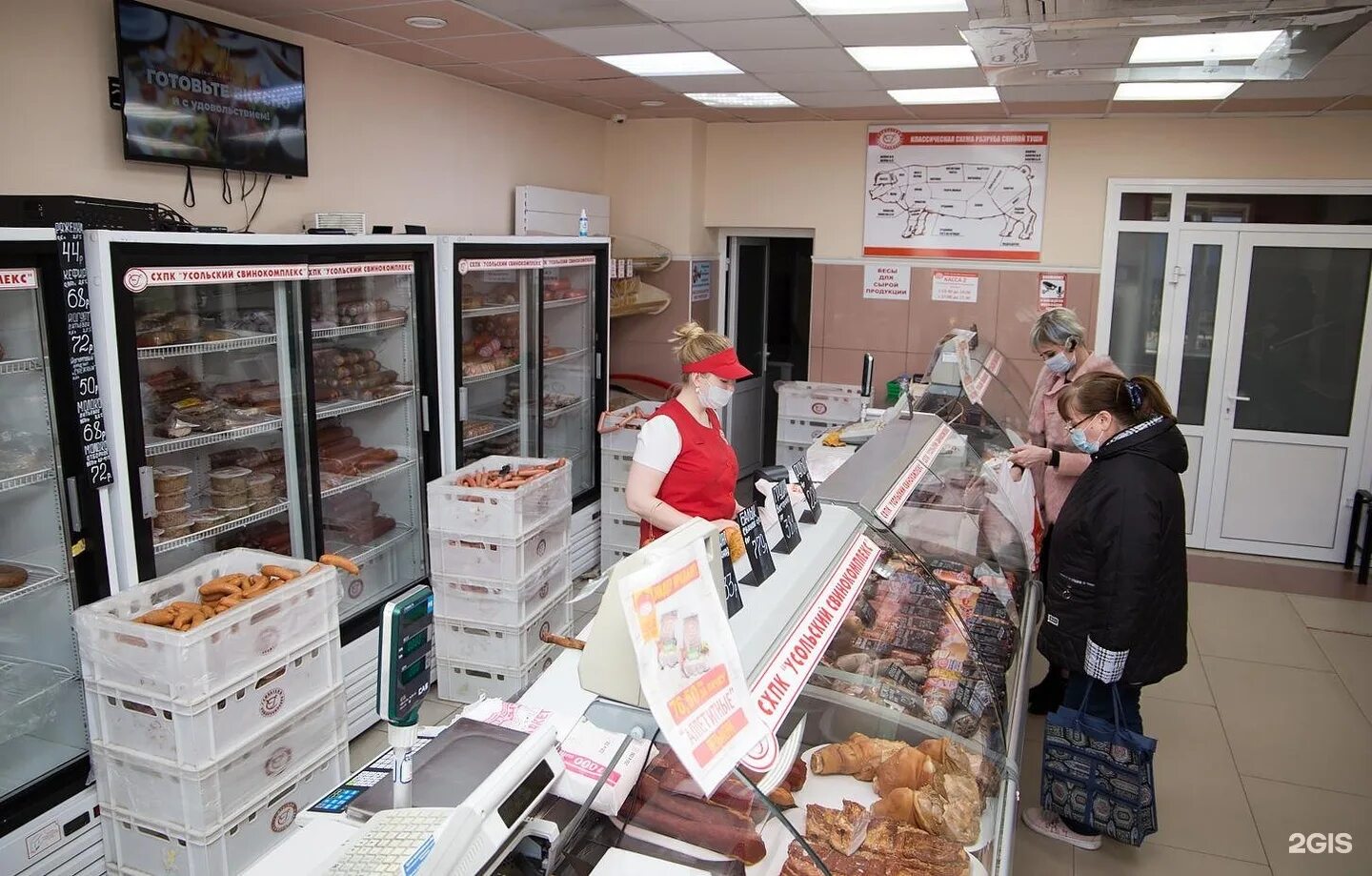 усольский свинокомплекс вакансии. логотип схпк усольский свинокомплекс. усольский свинокомплекс эмблема. магазин усольский свинокомплекс на багратиона иркутск. свинокомплекс усолье-сибирское.