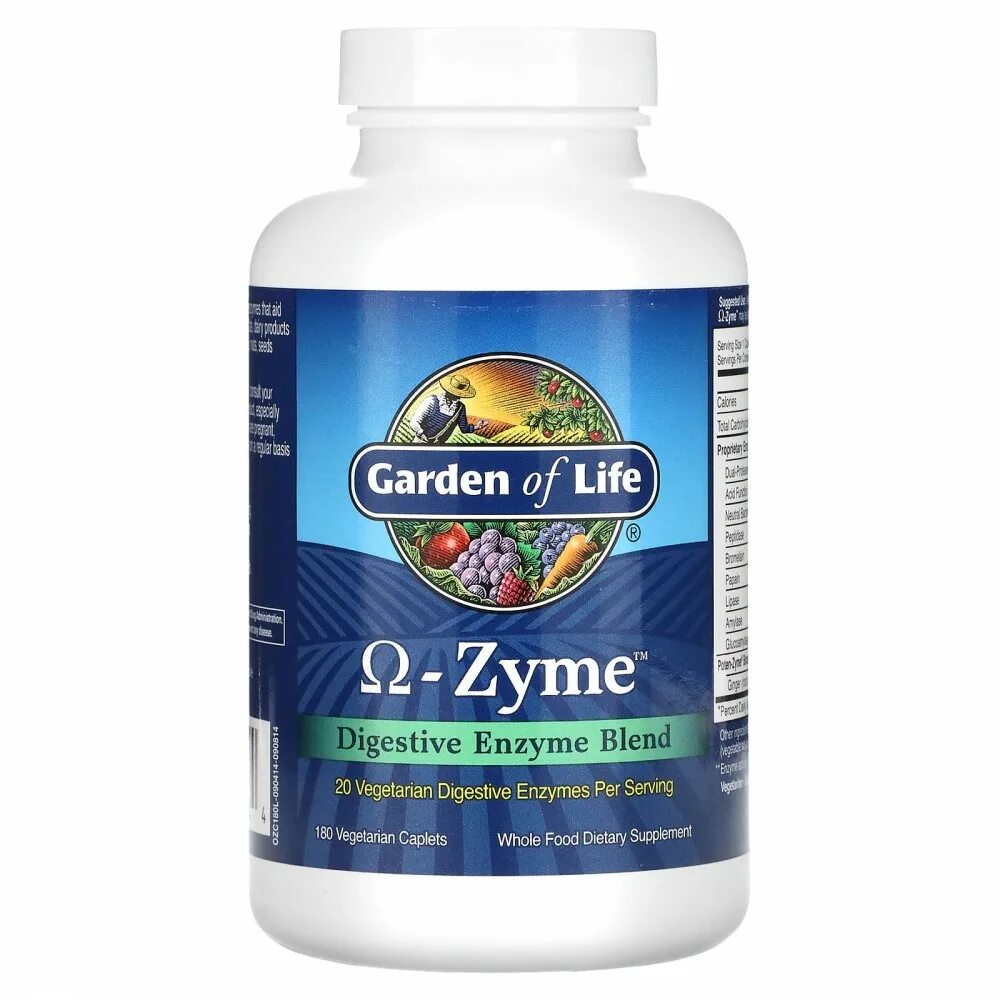 Витамины пищеварительные ферменты. Garden of Life Enzymes. Омега Garden of Life. Garden of Life zyme. Пищеварительные ферменты БАДЫ.