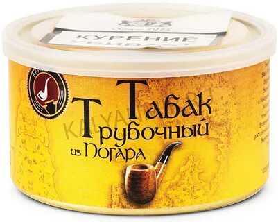 Рейтинг трубочных табаков