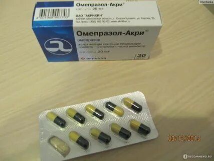 Омепразол от тошноты помогает или нет