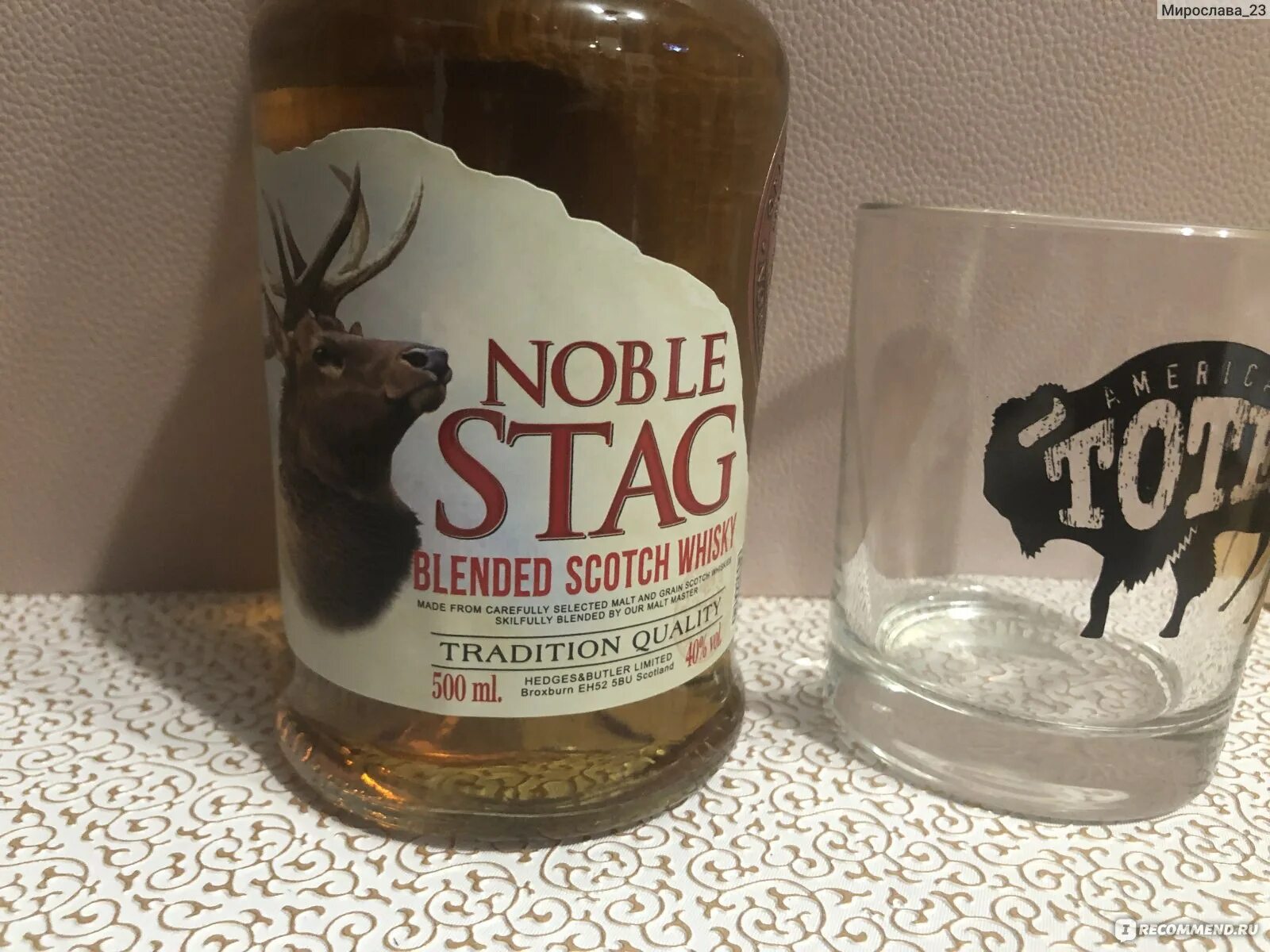 Виски noble stag. Виски noble stag отзывы. Виски jim beam red stag. Auchentoshan three wood штрихкод. Виски "noble stag" 0,5.