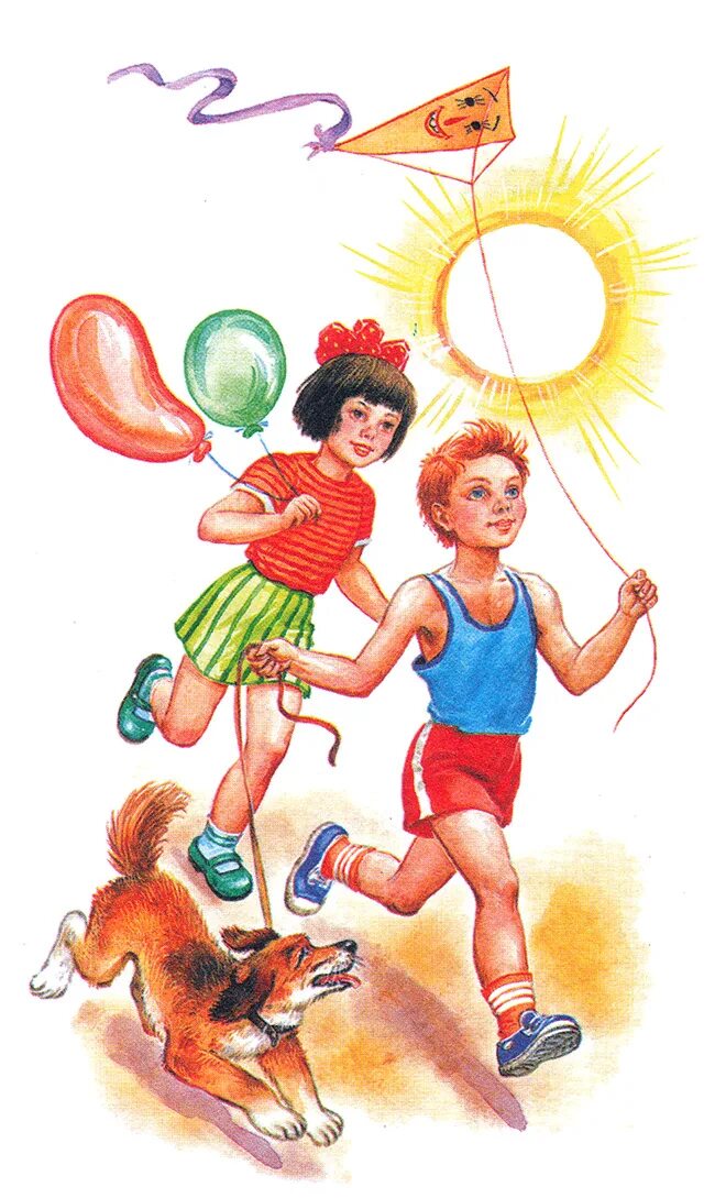 Горит на солнышке флажок