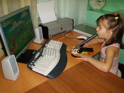 Использованием 15