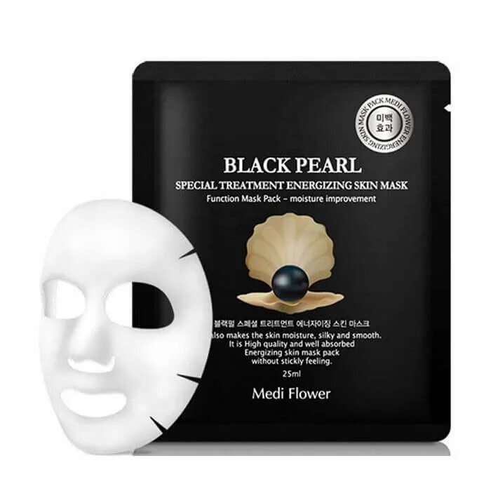 282570 "Ekel" Mask Pack Pearl маска для лица с экстрактом жемчуга 25мл. Маска для лица Black Pearl 25. Корейская маска для лица Pearl с жемчугом. Антивозрастная тканевая маска чёрная Black. Маски возрастные в домашних условиях