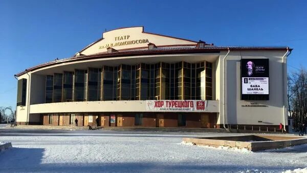 Северян приглашают на творческую встречу с создателями спектакля "Тараканы" - Ку
