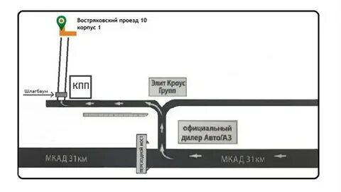 10 проезд 24
