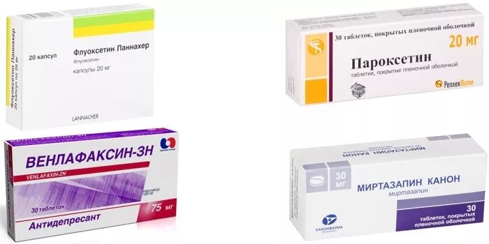 Фармакотерапия при биполярном расстройстве. Препараты при биполярном расстройстве. Препараты при биполярном расстройстве. Медикаменты при биполярном расстройстве. Терапия биполярного расстройства.