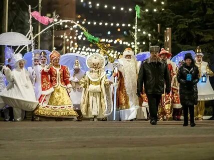 Белгород дать