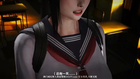 中 文 3D 全 彩 冰 封 魔 恋.剧 情 带 字 幕 part.1 68P 