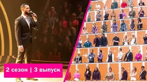 Кастинг ну как все