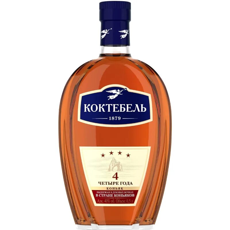 коньячный дом коктебель. коньяк из крыма. коньячный дом коктебель. коньячный дом коктебель. коньяк коктебель кс 11.