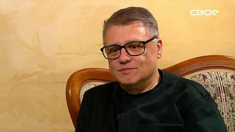 Ведущий однажды
