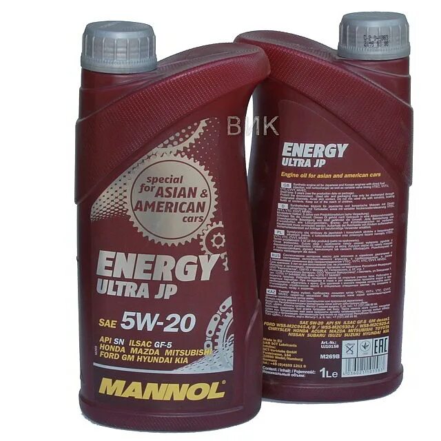 Mannol 5w20. Mannol 5w20 Energy Ultra jp. Mannol Energy Ultra jp 5w-20 7906. Energy Ultra 5w20 Mannol.