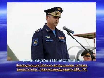 Зам силы