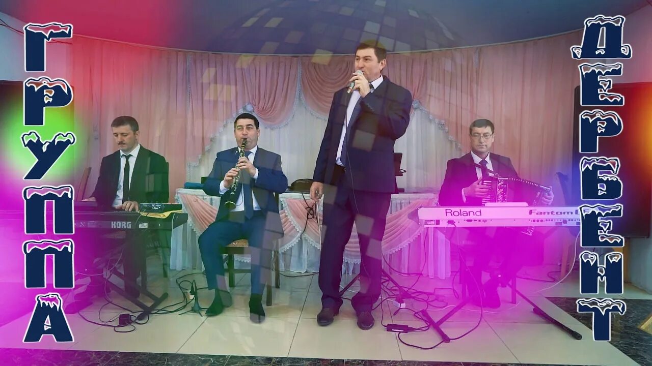 Дербент группа. Фарид исмаилов поритеп. Музыкальная группа в дербенте. Группа могил «сейид зеки» в верхней части дербентского кладбища. Азер-гармонь-рахман.