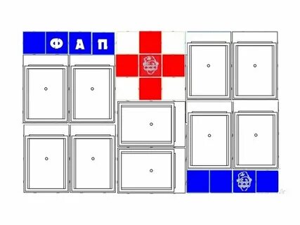 Комплект оборудования для наглядной пропаганды