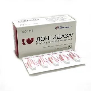Лонгидаза 3000ме свечи инструкция