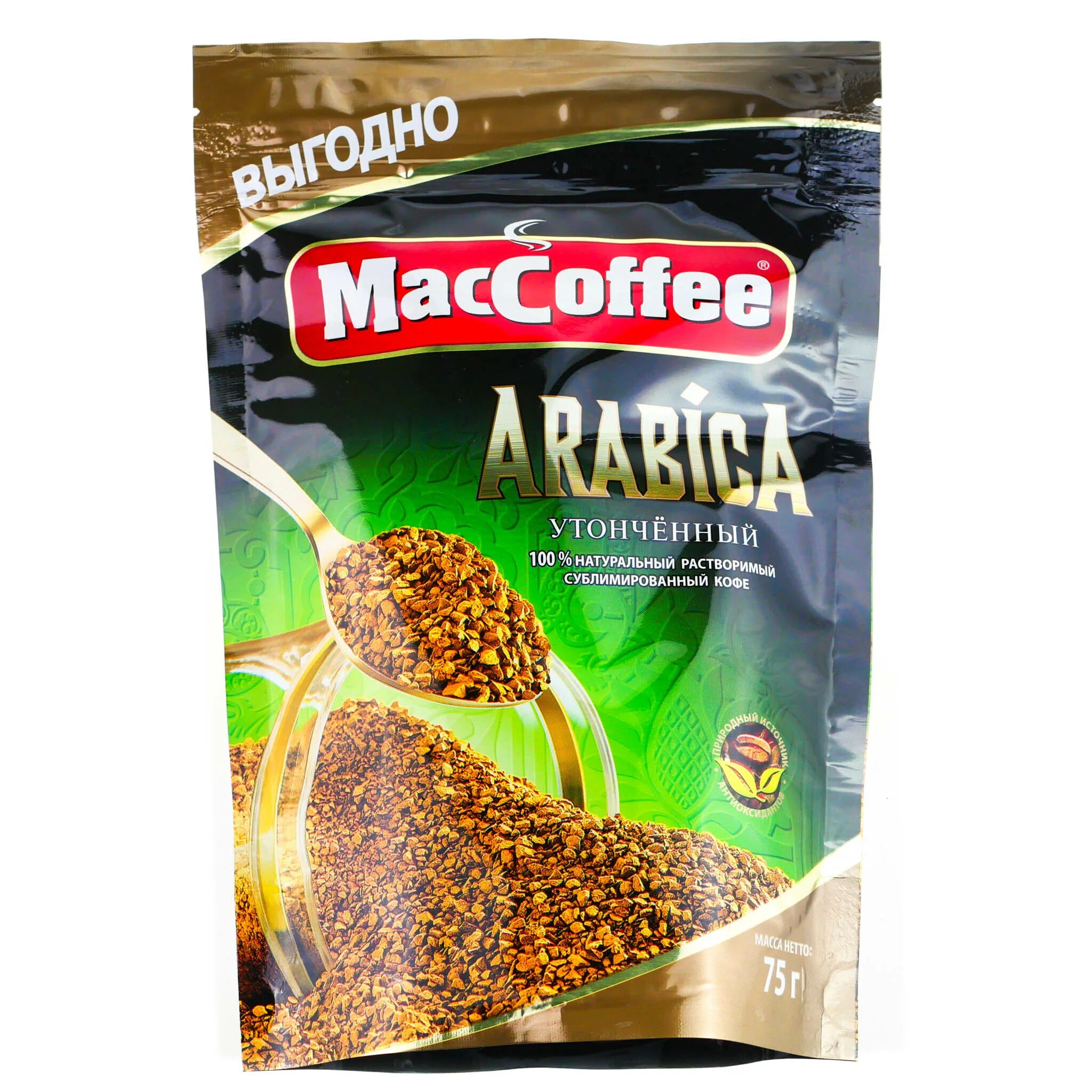 Маккофе отзывы. Кофе Маккофе Арабика 75 г. Кофе MACCOFFEE 150г д/пак (1/12) Арабика. MACCOFFEE Арабика 40 г. Кофе MACCOFFEE 40г д/пак (1/12) Арабика.